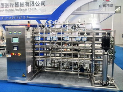 山东精鹰纯化水系统亮相青岛国际制药机械博览会 获中国膜工业协会关注