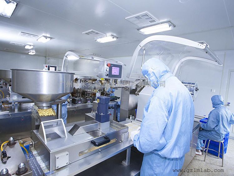 Lumi-JH1020S GMP百级洁净室生物制药车 高效制药设备的卓越解决方案